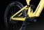 LAPIERRE e-Zesty AM 9.4 (2025) - Varianta: S
