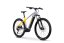 GHOST E-Teru Universal Shadow Grey (2026)