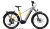 GHOST E-Teru Universal EQ Shadow Grey/Dazzling Mango (2025)
