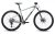 GHOST Kato Pro 29 Light Grey Pearl/Black Matt (2025)