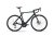 LAPIERRE Xelius DRS 7.0 Undergrowth Green (2026)