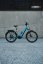 GHOST E-Teru Universal EQ Low Atlantic Blue/Coffee Ice Rose (2025)