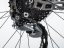 AUTHOR Solution 29 ASL 2023-24 - Velikost: 16"