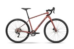 GHOST Asket AL Advanced Metallic Rusted Dark Red (2025)