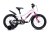 GHOST Powerkid 16 Pearl White (2025)
