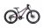 GHOST Lanao 20 Full Party Metallic Black (2025)