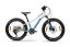 GHOST Kato 20 Full Party Pearl White (2025)