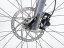 AUTHOR Solution 29 ASL 2023-24 - Velikost: 16"