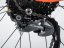 AUTHOR Solution 29 2023-24 - Velikost: 19"