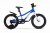 GHOST Powerkid 16 Candy Blue (2025)